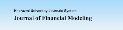 Journal of Economic Modeling Research