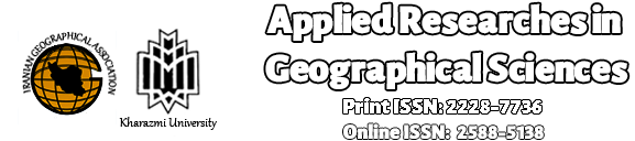 Journal of Applied Researches in Geographical Sciences